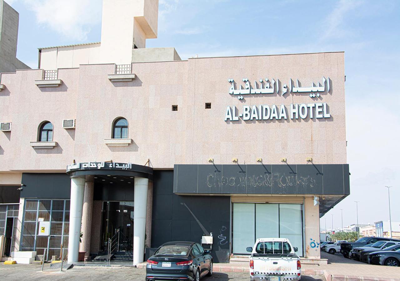اجنحة البيداء ـ فرع البخاري Medina Екстер'єр фото
